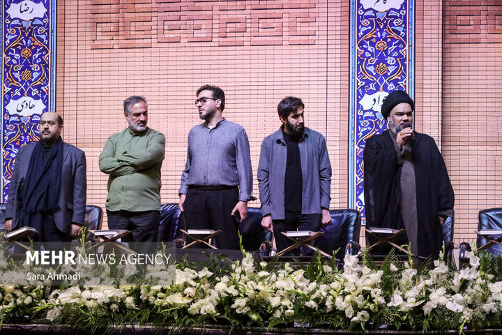 اربعین رهبر