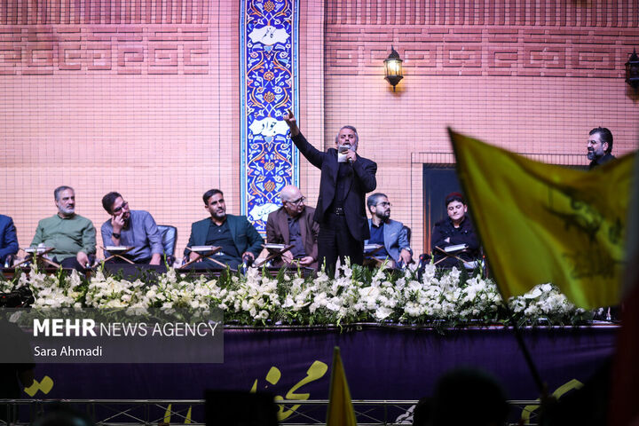 اربعین رهبر