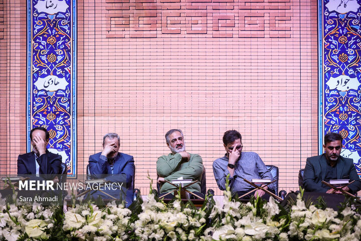 اربعین رهبر