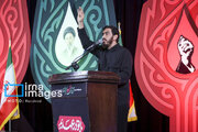 مراسم بزرگداشت چهلم «آقای شهید ایران»