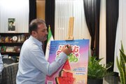 تقویت نشاط، مهارت‌آموزی و مشارکت اجتماعی نوجوانان در منطقه ۱۴