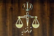 صدور رأی قطعی محکومیت ۷۵ هزار میلیارد ریالی برای یکی از متهمان پرونده‌های کلان اقتصادی