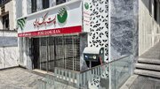 ارائه خدمات پست بانک در ۶ هزار نقطه کشور