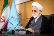 اعلام انتصابات جدید در قوه قضاییه