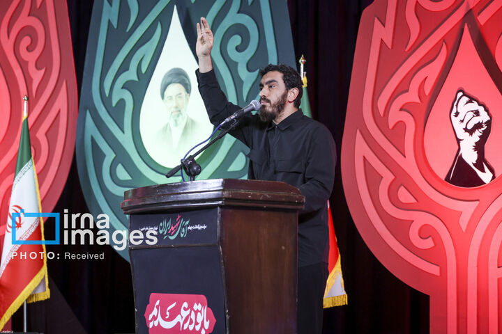 اربعین رهبر1