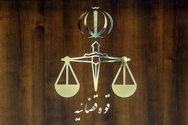 صدور رأی قطعی محکومیت ۷۵ هزار میلیارد ریالی برای یکی از متهمان پرونده‌های کلان اقتصادی