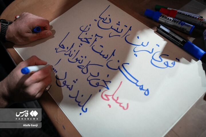 روایت دست ها