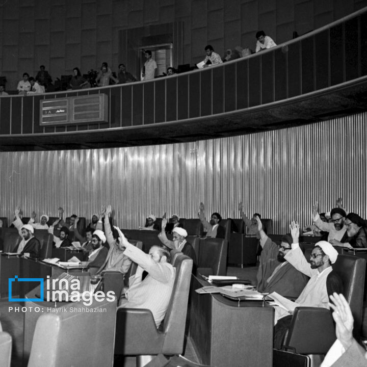 مجلس1358