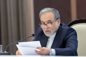 واکنش عراقچی به تهدید ترامپ برای آغاز جنگ اقتصادی علیه ایران