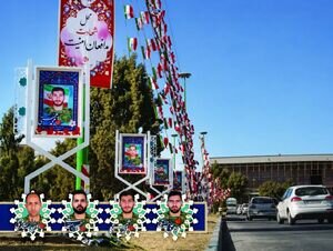 حکم اعدام تبعه خارجی در اصفهان اجرا شد