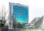 سود ۷۷ هزار میلیارد تومانی بانک مرکزی
