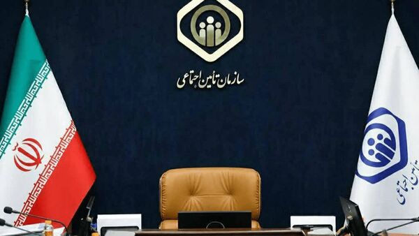 روایتی از پشت پرده یک تغییر بزرگ در تأمین اجتماعی