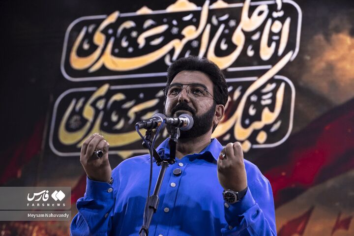 عید بیعت1
