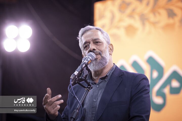 عید بیعت1