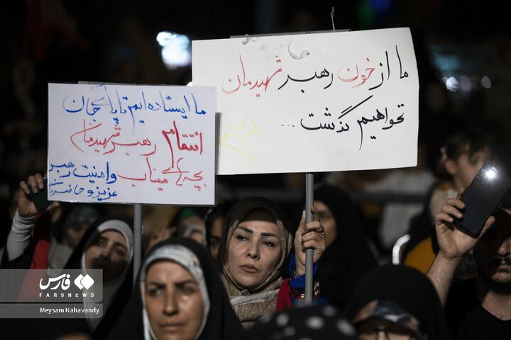عید بیعت1