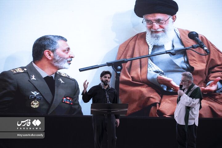 عید بیعت1