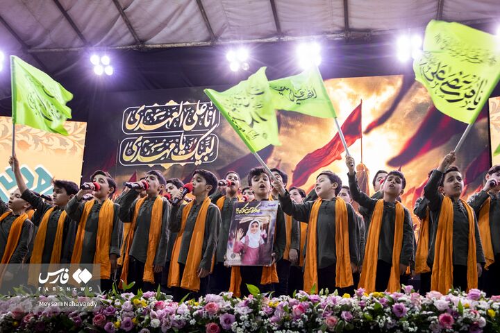 عید بیعت1