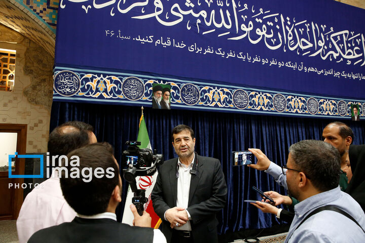 پرچمدار