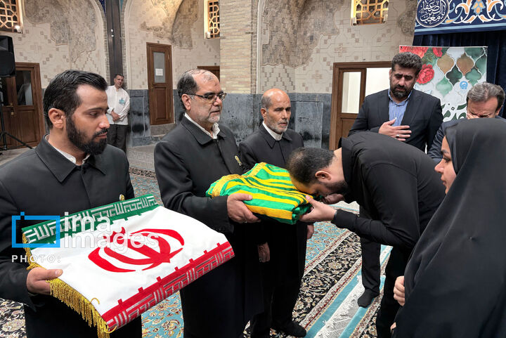 پرچمدار