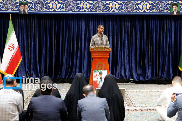 پرچمدار