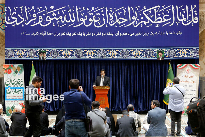 پرچمدار