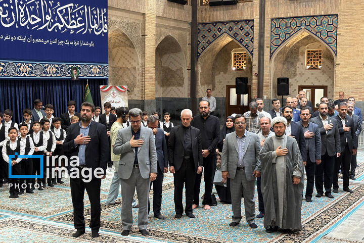 پرچمدار