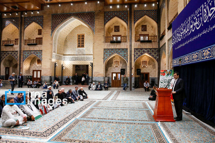 پرچمدار