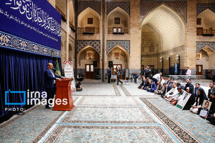 پرچمدار
