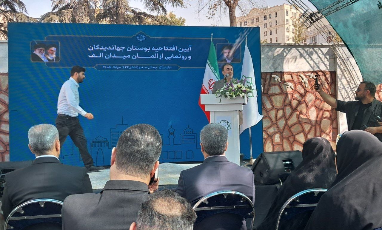 چمران: حکم دادگاه تجدیدنظر به حفظ بوستان کوهپایه و بازگشت آن به شهرداری انجامید