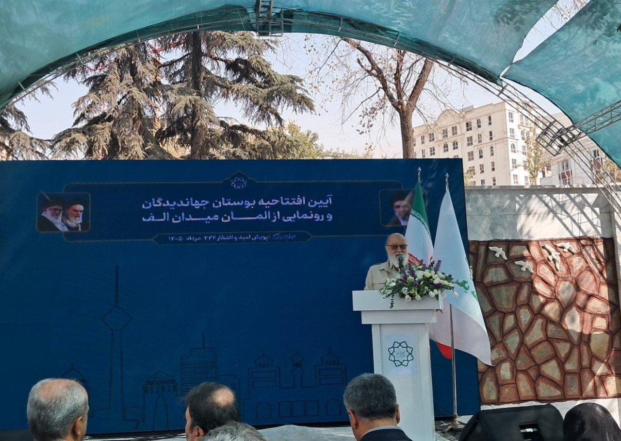 چمران: حکم دادگاه تجدیدنظر به حفظ بوستان کوهپایه و بازگشت آن به شهرداری انجامید