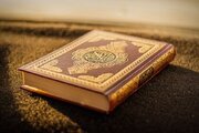 وحدت شیعه و سنی در قاب ملی