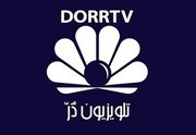 ماموریت رسانه دراویش صهیونی در منطقه