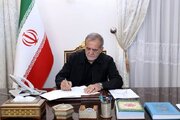 رئیس‌جمهور در پیامی درگذشت پدر بزرگوار شهیدان اسفندیاری را تسلیت گفت