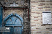 مساجد تاریخی اطراف حرم امام رضا(ع)