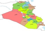 عملیات امنیتی گسترده در تمام عراق