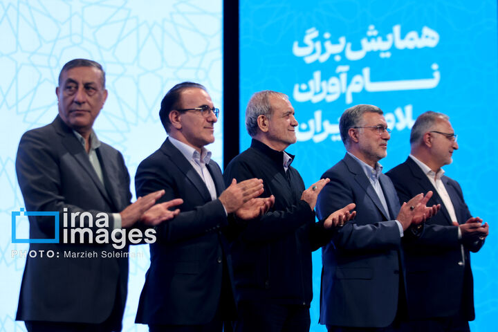 روز پزشک