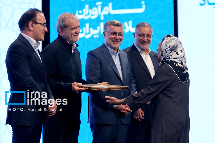 روز پزشک