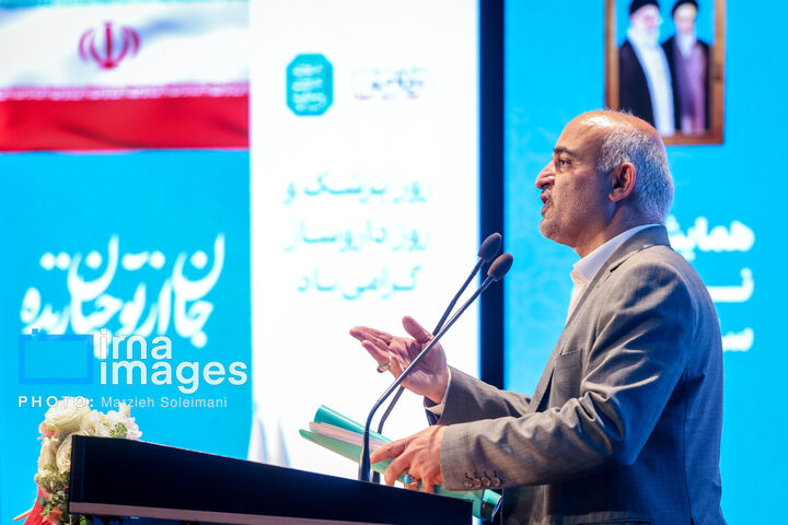 روز پزشک