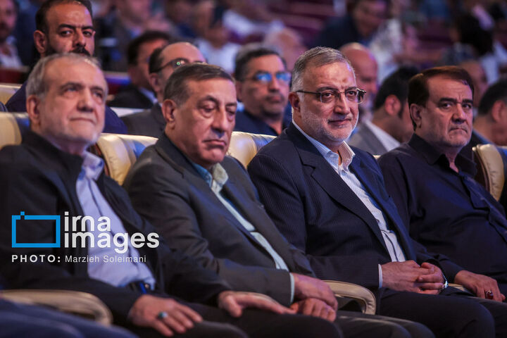 روز پزشک