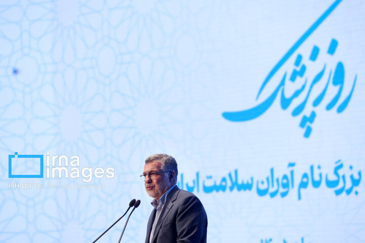 روز پزشک