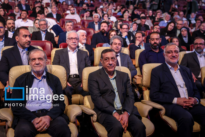 روز پزشک