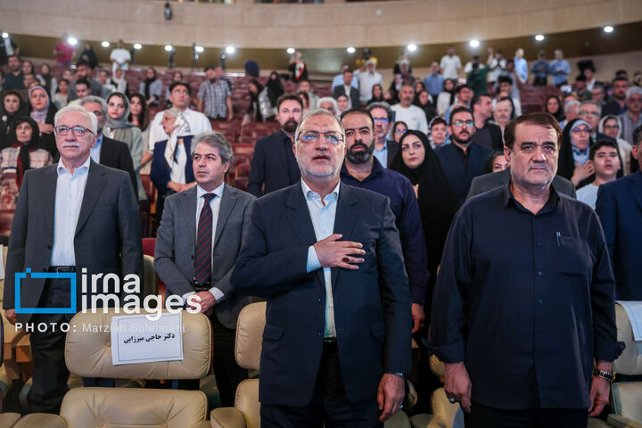 روز پزشک
