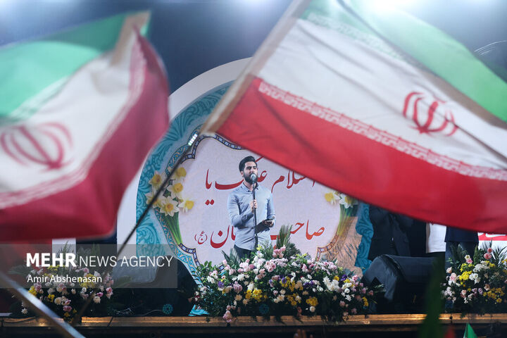 عید بیعت انقلاب
