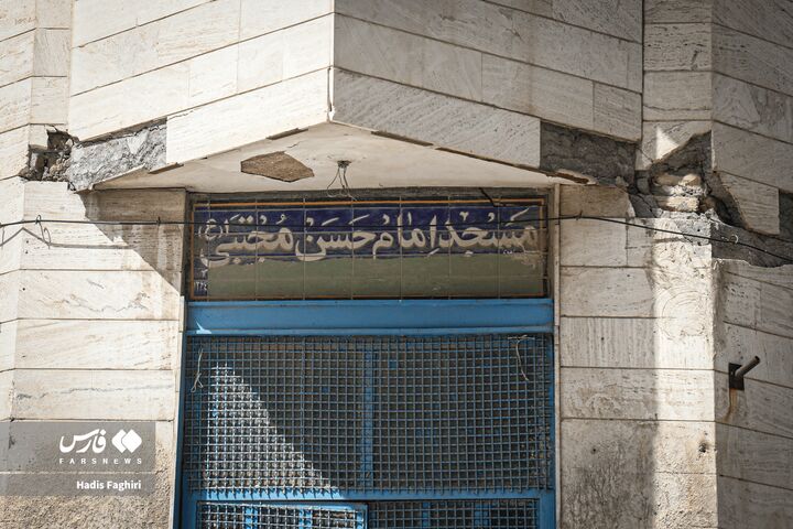 مساجد تاریخی