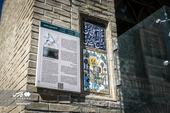 مساجد تاریخی