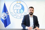 سرمربی جدید تیم فوتسال استقلال معرفی شد