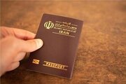 اعتبار گذرنامه‌ها افزایش می‌یابد