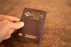 اعتبار گذرنامه‌ها افزایش می‌یابد