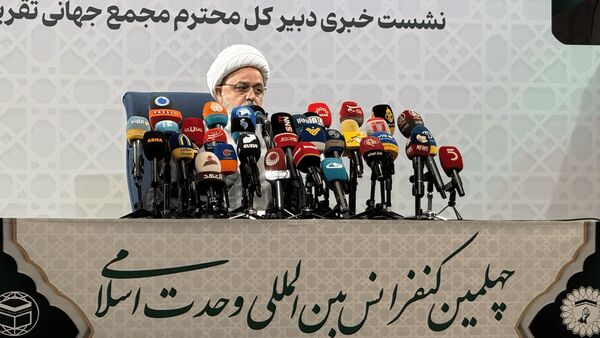 کنفرانس وحدت اسلامی با حضور اندیشمندان ۳۰ کشور برپا می‌شود