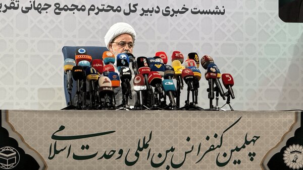 کنفرانس وحدت اسلامی با حضور اندیشمندان ۳۰ کشور برپا می‌شود